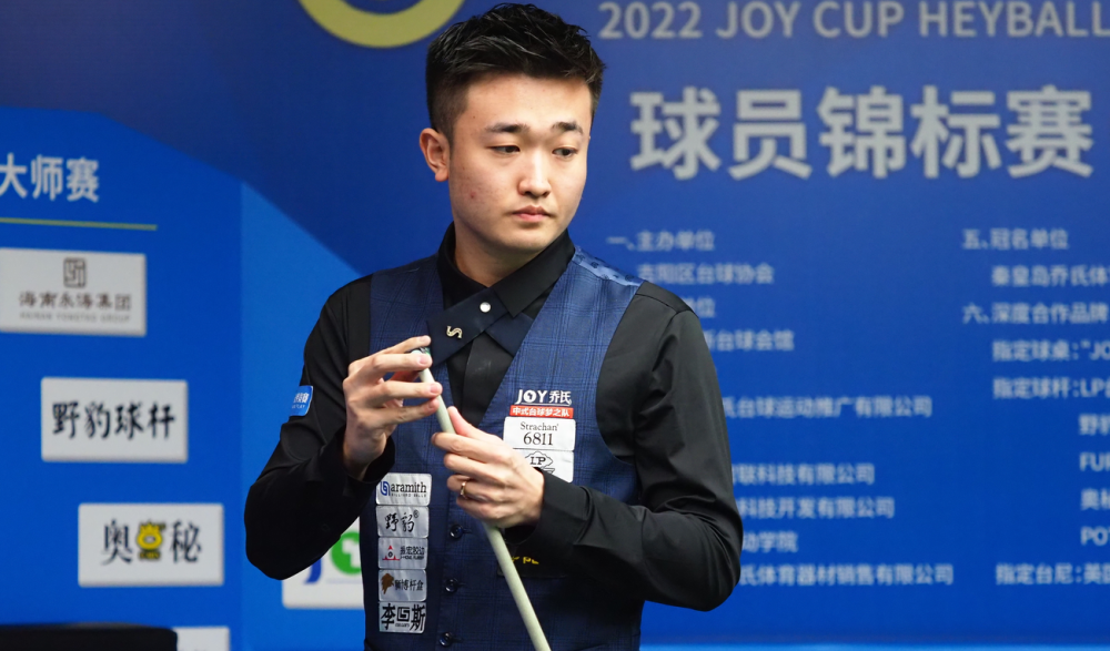 7且胜利贡 7且胜利贡