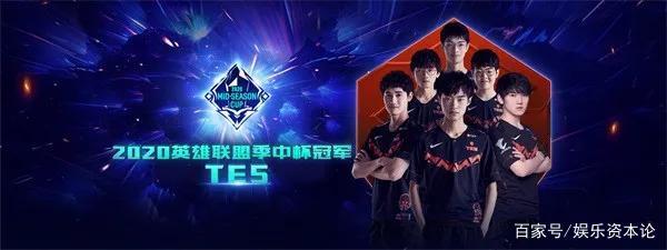 天骄状元郎 天骄状元郎