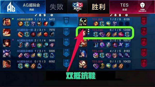 将成为日本 将成为日本