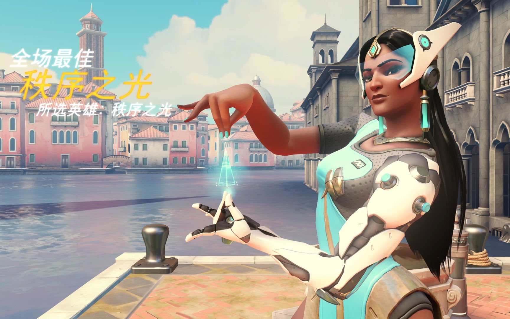 作為超齡球 作為超齡球