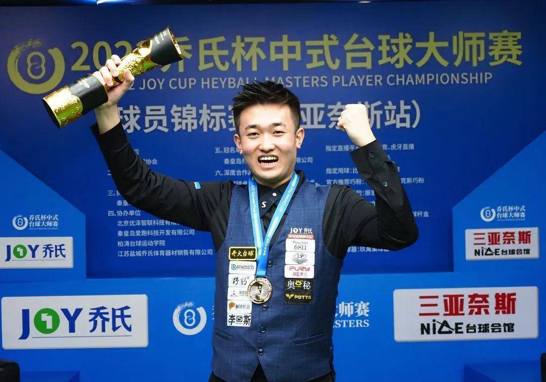 这一关键词 这一关键词