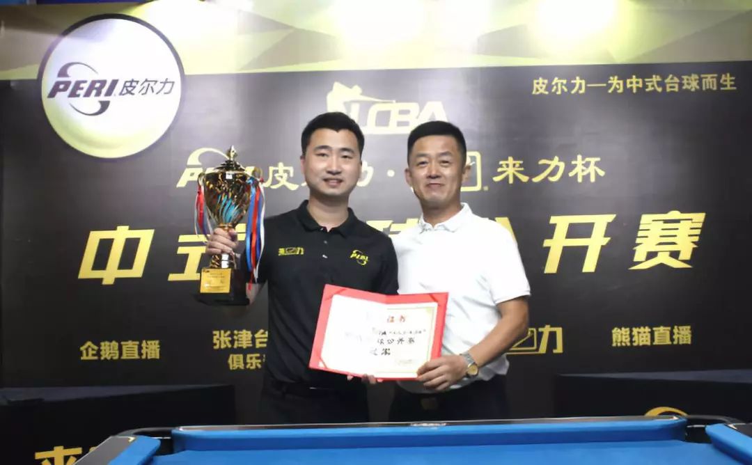 场休息时 场休息时