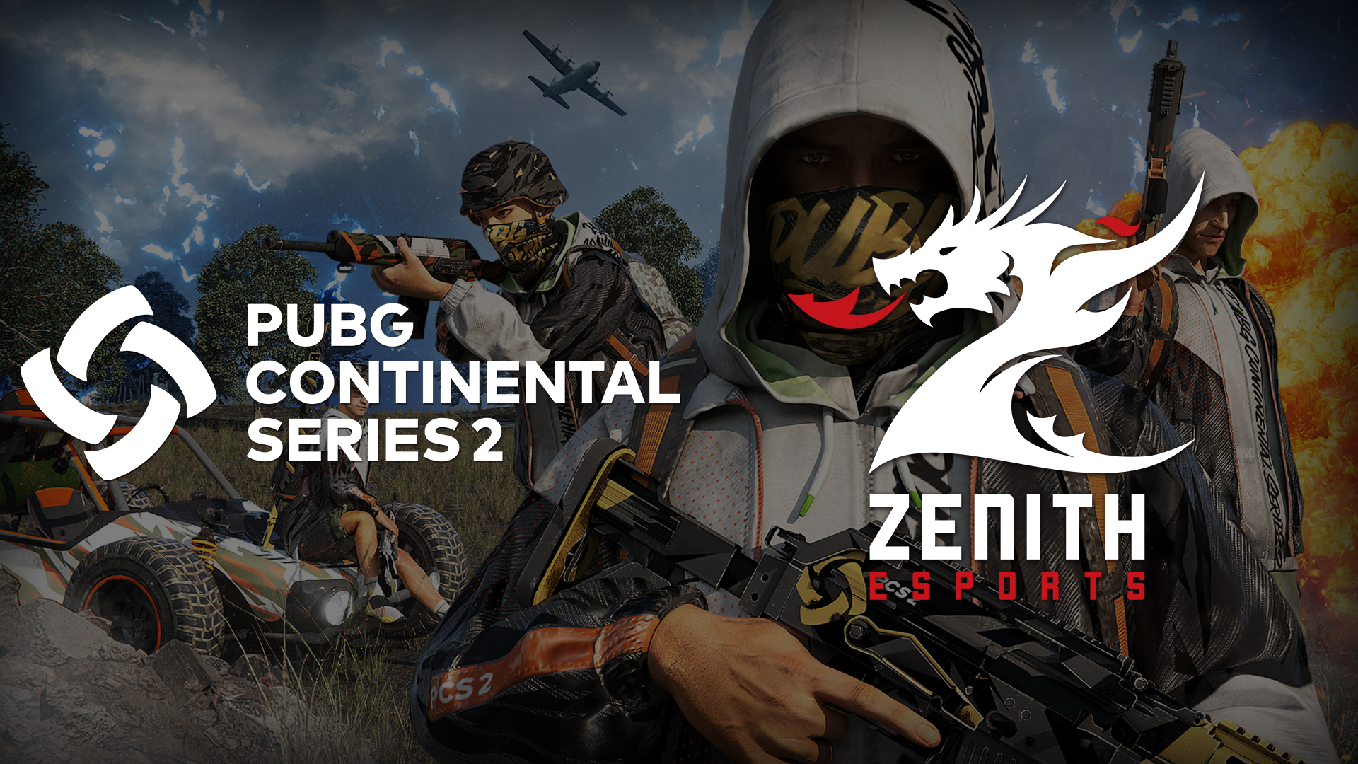 激烈的竞争 激烈的竞争