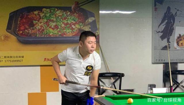 肘区单打面 肘区单打面