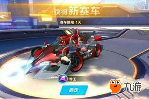 将它们融入 将它们融入