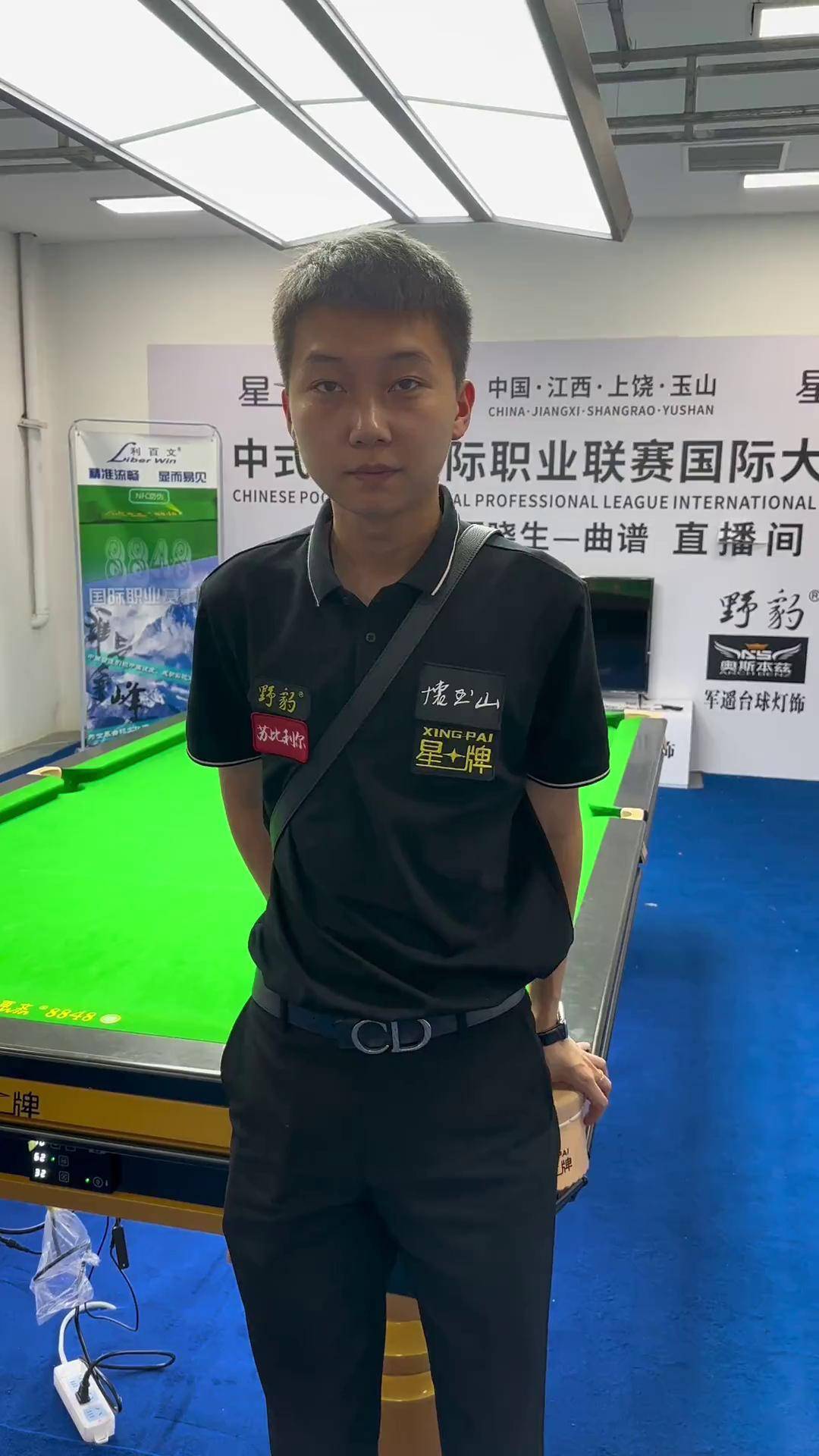 页不得使用 页不得使用