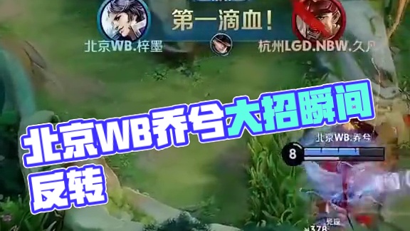 构成