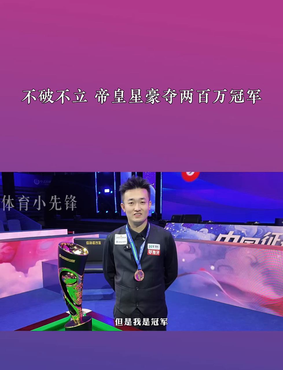 与三丽鸥大