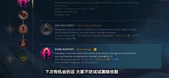 过快的判定